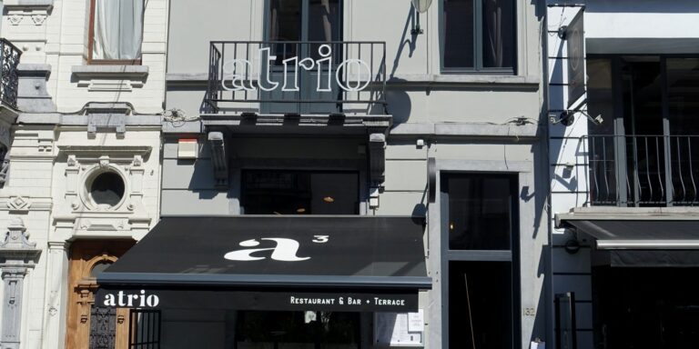 Atrio entrance 1800x900 1 768x384