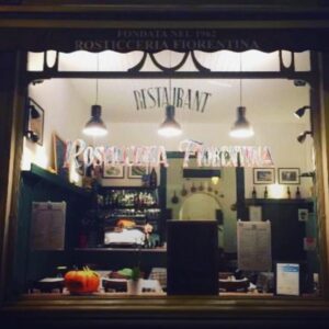 rosticceria logo 300x300